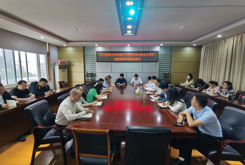 微信图片_20230526095235_副本.jpg
