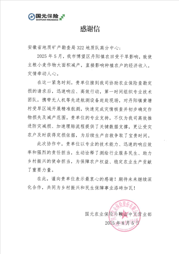 ee6dcd743fa08d7a80bea9719bc8b2a.png