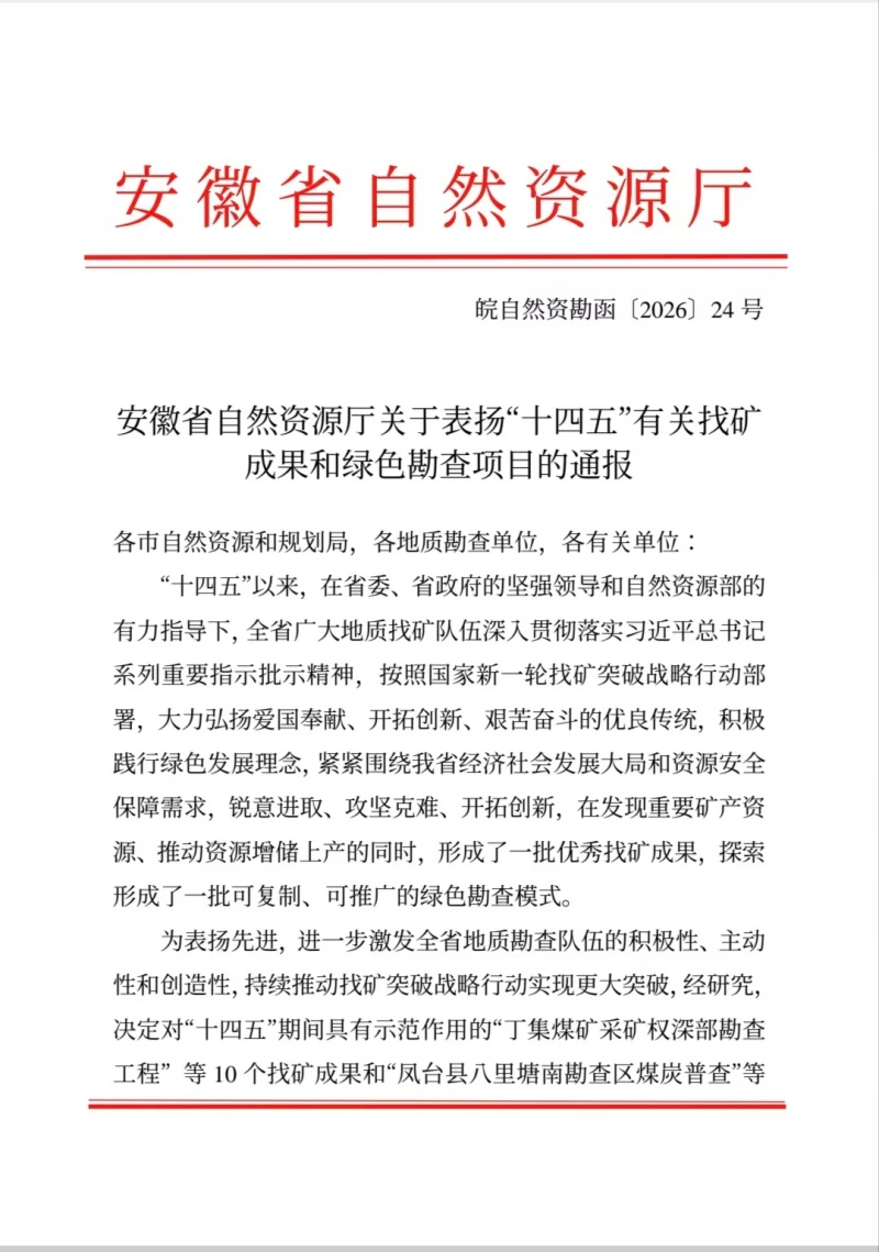 f5f421d6b2a0abc30ff1b1303bc1d9df_副本.jpg